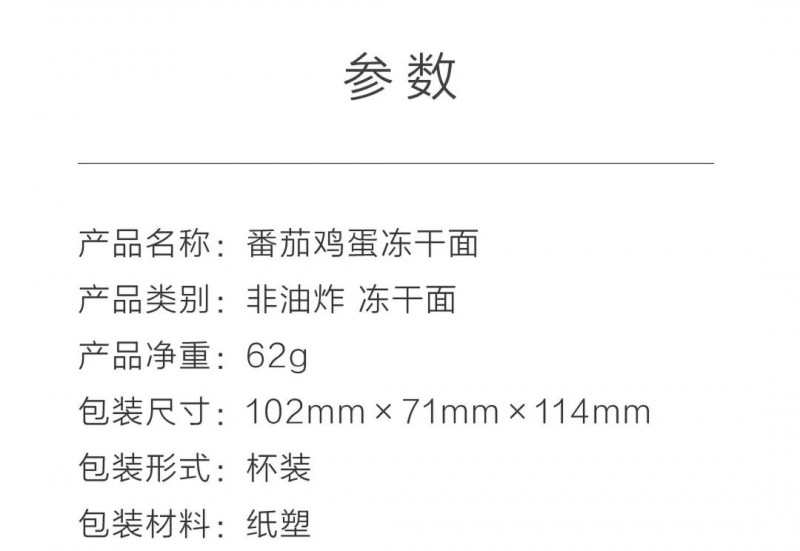 说明: C:\Users\Jason\AppData\Local\Temp\WeChat Files\c558611d777a4c761cd3404e5b11420f.jpg