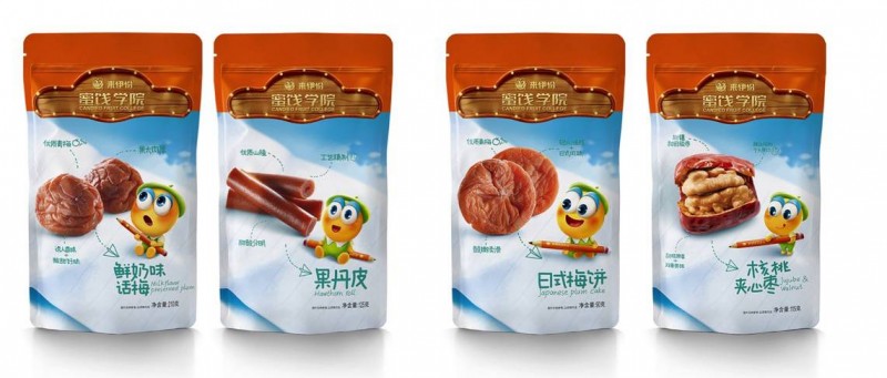 说明: C:\Users\Jason\AppData\Local\Temp\WeChat Files\404c8fcb50e83c94da532b4a828bc016.jpg