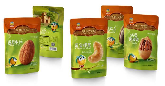 说明: C:\Users\Jason\AppData\Local\Temp\WeChat Files\404c8fcb50e83c94da532b4a828bc016.jpg