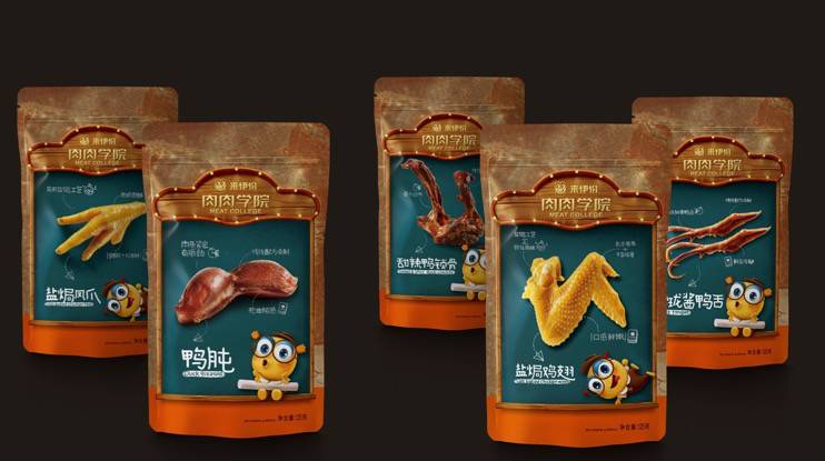 说明: C:\Users\Jason\AppData\Local\Temp\WeChat Files\404c8fcb50e83c94da532b4a828bc016.jpg