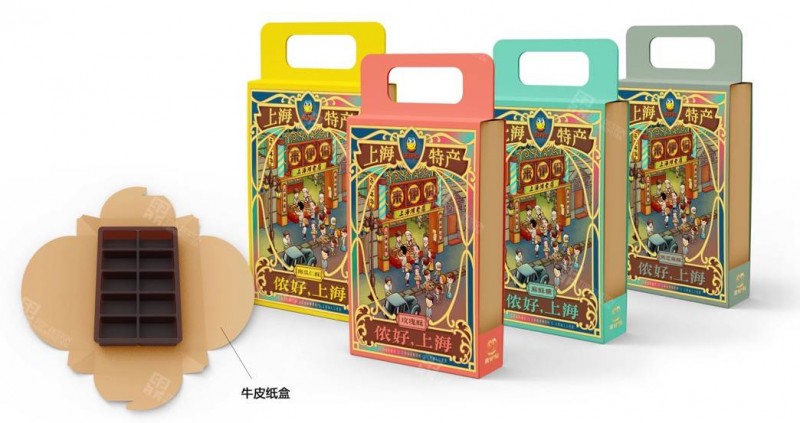 说明: C:\Users\Jason\AppData\Local\Temp\WeChat Files\404c8fcb50e83c94da532b4a828bc016.jpg