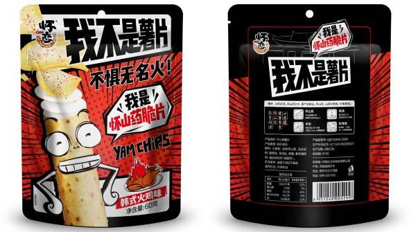 说明: C:\Users\Jason\AppData\Local\Temp\WeChat Files\acd832b826e96603d1895513234a012f.jpg