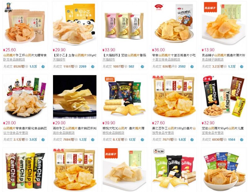 说明: C:\Users\Jason\AppData\Local\Temp\WeChat Files\acd832b826e96603d1895513234a012f.jpg