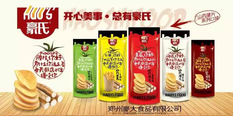 说明: C:\Users\Jason\AppData\Local\Temp\WeChat Files\acd832b826e96603d1895513234a012f.jpg