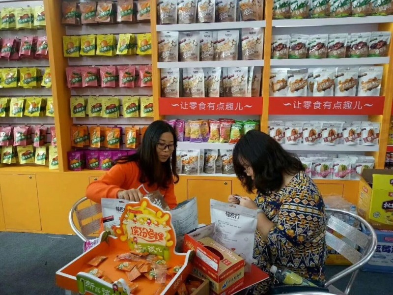 说明: C:\Users\Jason\AppData\Local\Temp\WeChat Files\acd832b826e96603d1895513234a012f.jpg