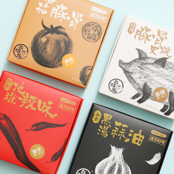 说明: C:\Users\Jason\AppData\Local\Temp\WeChat Files\a202b599b635b8a20fea8e6c12d2e48c.jpg