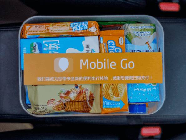 说明: C:\Users\Jason\AppData\Local\Temp\WeChat Files\e64189a47641dd4dc78c9ec61a73de47.jpg