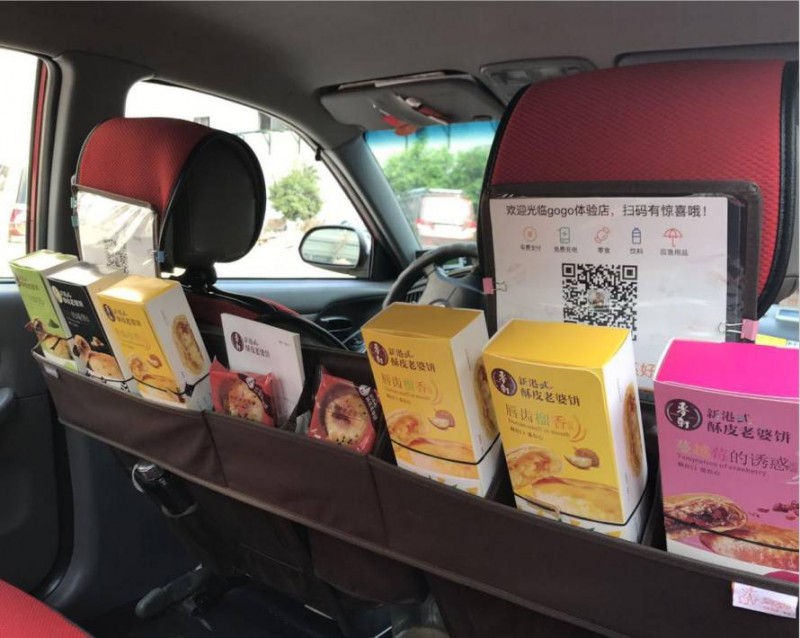 说明: C:\Users\Jason\AppData\Local\Temp\WeChat Files\e64189a47641dd4dc78c9ec61a73de47.jpg