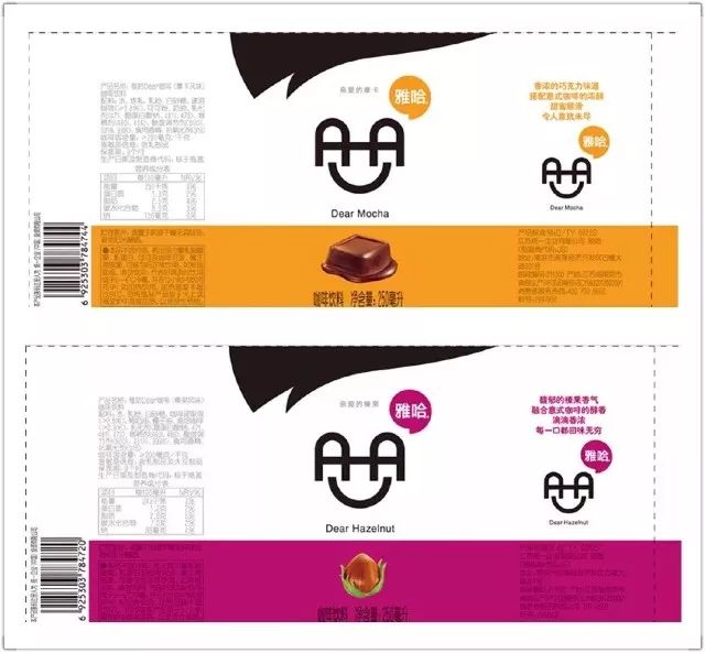 说明: C:\Users\Jason\AppData\Local\Temp\WeChat Files\ee1e95eed5d1d18d20d5a276d961783c.jpg