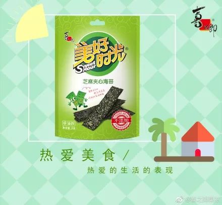 说明: C:\Users\Jason\AppData\Local\Temp\WeChat Files\7b6c1e13d50c3bb5f20134c3f9ed6cf2.jpg