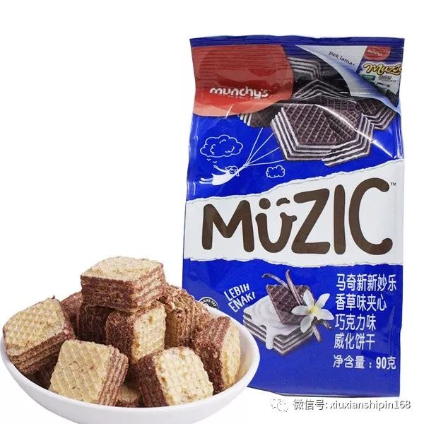 说明: C:\Users\Jason\AppData\Local\Temp\WeChat Files\980b6b60dfeb5dd5f424407373756cdb.jpg