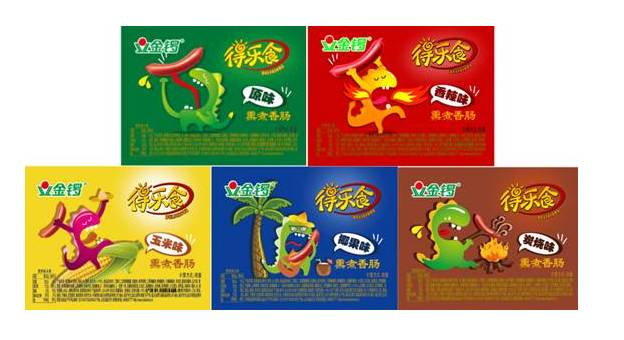 说明: C:\Users\Jason\AppData\Local\Temp\WeChat Files\0b800ea2db79bad35b5b702e1f5abc05.jpg