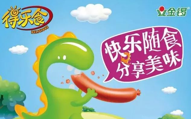 说明: C:\Users\Jason\AppData\Local\Temp\WeChat Files\0b800ea2db79bad35b5b702e1f5abc05.jpg