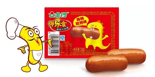 说明: C:\Users\Jason\AppData\Local\Temp\WeChat Files\0b800ea2db79bad35b5b702e1f5abc05.jpg