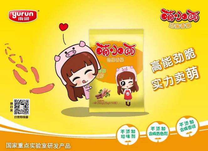 说明: C:\Users\Jason\AppData\Local\Temp\WeChat Files\0b800ea2db79bad35b5b702e1f5abc05.jpg