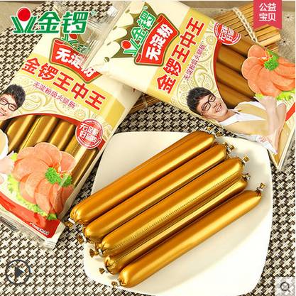 说明: C:\Users\Jason\AppData\Local\Temp\WeChat Files\0b800ea2db79bad35b5b702e1f5abc05.jpg