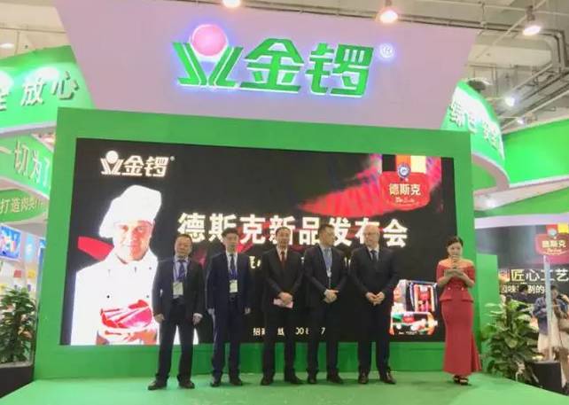 说明: C:\Users\Jason\AppData\Local\Temp\WeChat Files\0b800ea2db79bad35b5b702e1f5abc05.jpg