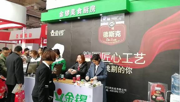 说明: C:\Users\Jason\AppData\Local\Temp\WeChat Files\0b800ea2db79bad35b5b702e1f5abc05.jpg