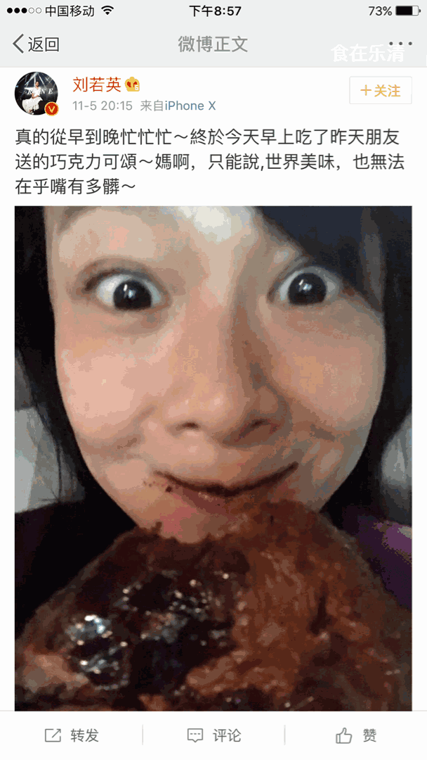 说明: C:\Users\Jason\AppData\Local\Temp\WeChat Files\70aa6cc8bb7d2f0b5a3dc907029c584b.jpg