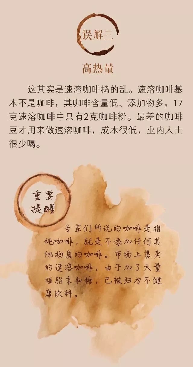 说明: C:\Users\Jason\AppData\Local\Temp\WeChat Files\ee0eea3f2a19964023751cdf0b3f1c79.jpg