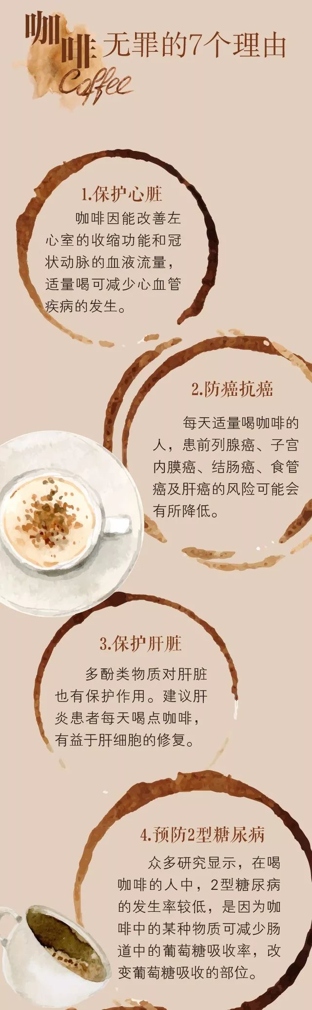 说明: C:\Users\Jason\AppData\Local\Temp\WeChat Files\ee0eea3f2a19964023751cdf0b3f1c79.jpg