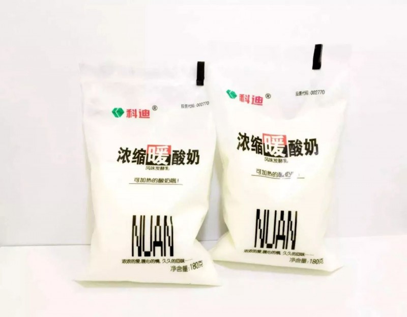 说明: C:\Users\Jason\AppData\Local\Temp\WeChat Files\7f64d7ac84c21e0c3a2b4e41c6cd25b8.jpg