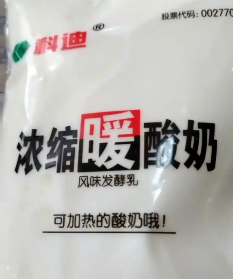 说明: C:\Users\Jason\AppData\Local\Temp\WeChat Files\7f64d7ac84c21e0c3a2b4e41c6cd25b8.jpg