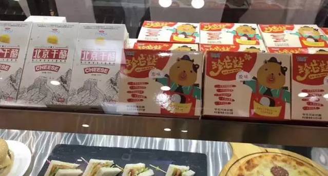 说明: C:\Users\Jason\AppData\Local\Temp\WeChat Files\a65ab41e2f250f340c04505b4f48fbb5.jpg