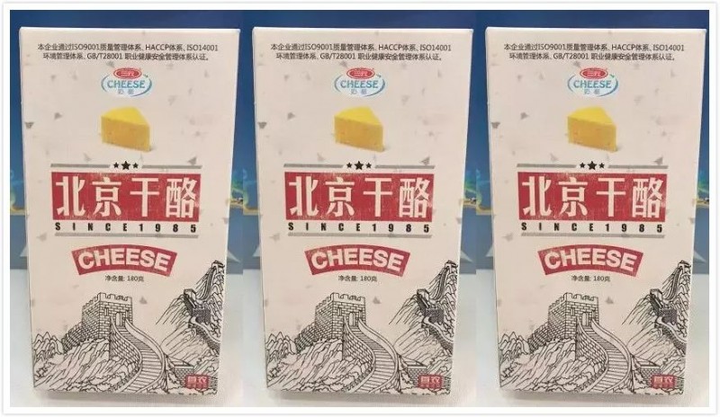 说明: C:\Users\Jason\AppData\Local\Temp\WeChat Files\a65ab41e2f250f340c04505b4f48fbb5.jpg