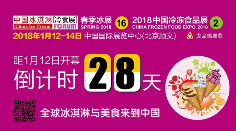 说明: C:\Users\Jason\AppData\Local\Temp\WeChat Files\40225f0e5053422fc87cbe849029bb22.jpg