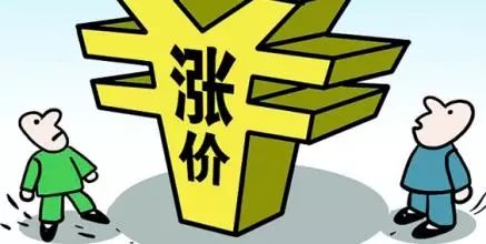 说明: C:\Users\Jason\AppData\Local\Temp\WeChat Files\bfe1f0bfe1938b267e19c9552fee1084.jpg