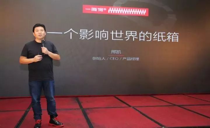 说明: C:\Users\Jason\AppData\Local\Temp\WeChat Files\e25da783331fffc5cc592c41aabd906e.jpg