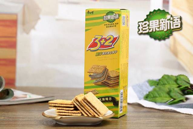 说明: C:\Users\Jason\AppData\Local\Temp\WeChat Files\2b95a0b9ea5e7e0770bea339be4ffe4a.jpg