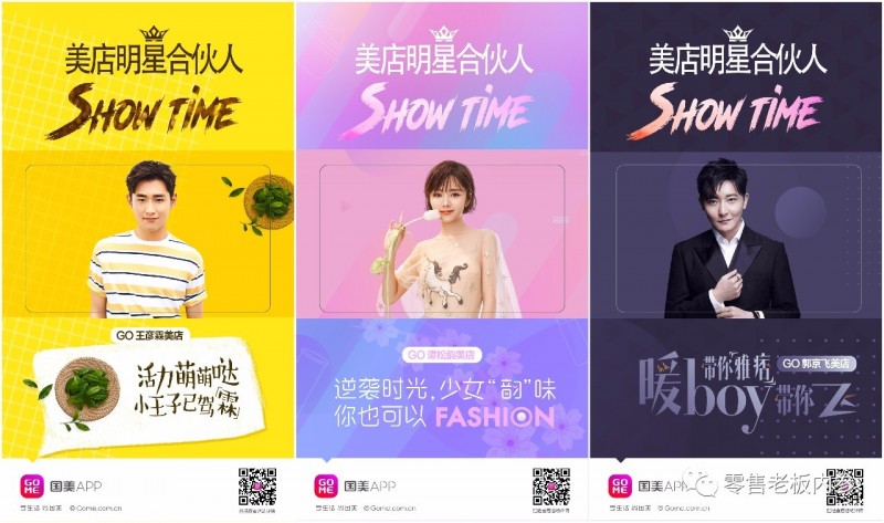 说明: C:\Users\Jason\AppData\Local\Temp\WeChat Files\3945b0286c53c6932907584efbdfbe09.jpg