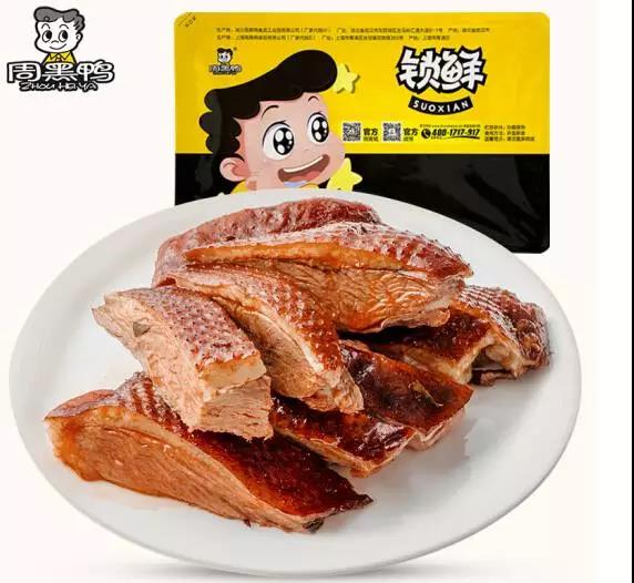 说明: C:\Users\Jason\AppData\Local\Temp\WeChat Files\f6352498f45f5b468ff5f6e2d702a480.jpg