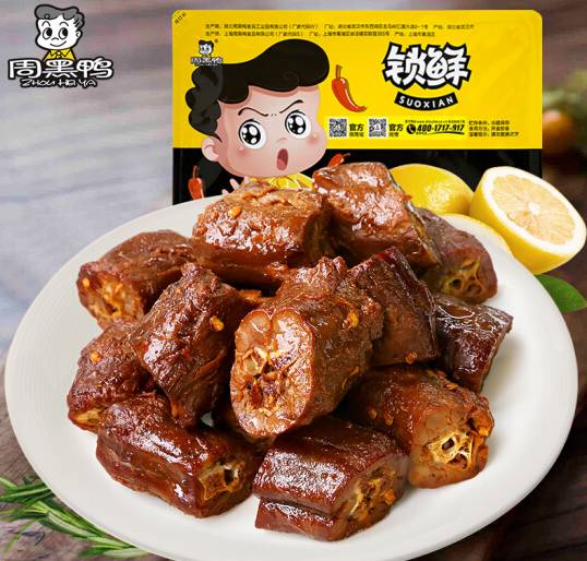 说明: C:\Users\Jason\AppData\Local\Temp\WeChat Files\f6352498f45f5b468ff5f6e2d702a480.jpg