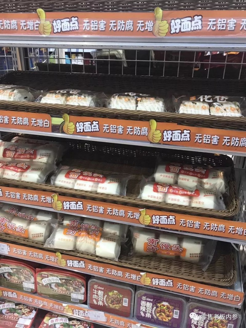 说明: C:\Users\Jason\AppData\Local\Temp\WeChat Files\c6e5b95a9cf61536786f15cb7fdc9330.jpg