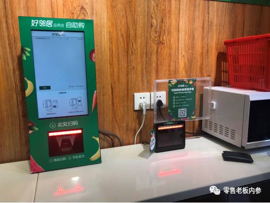 说明: C:\Users\Jason\AppData\Local\Temp\WeChat Files\78a4a0fa36c798586f73f1b26540ab30.jpg