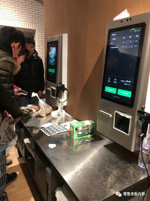 说明: C:\Users\Jason\AppData\Local\Temp\WeChat Files\8db50981f0dcba7d669d3687dbe8c5e3.jpg