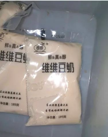 说明: C:\Users\Jason\AppData\Local\Temp\WeChat Files\2c5f5cedd515bf7361e9fca2435e3beb.jpg