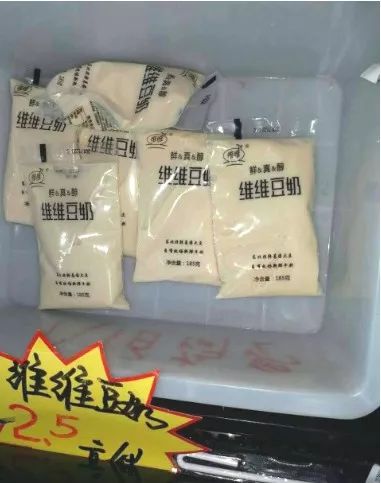 说明: C:\Users\Jason\AppData\Local\Temp\WeChat Files\2c5f5cedd515bf7361e9fca2435e3beb.jpg