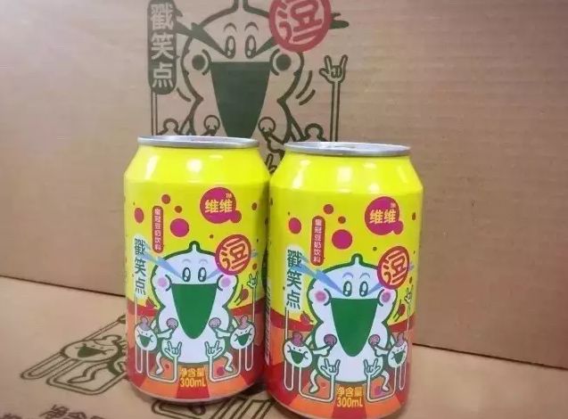 说明: C:\Users\Jason\AppData\Local\Temp\WeChat Files\2c5f5cedd515bf7361e9fca2435e3beb.jpg