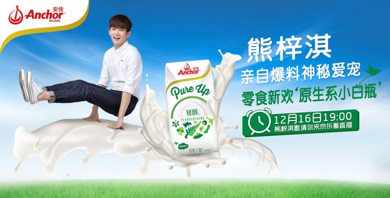 说明: C:\Users\Jason\AppData\Local\Temp\WeChat Files\89e34f0e8951603fda4a17aeecd22e73.jpg