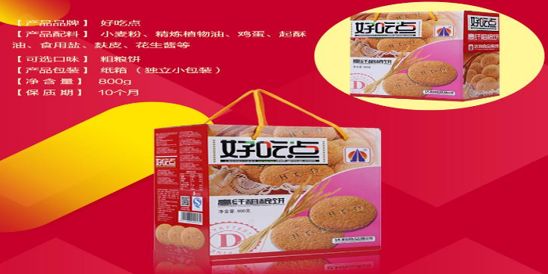 说明: C:\Users\Jason\AppData\Local\Temp\WeChat Files\ef62f1ba020636d2e424473f199fe7c8.jpg