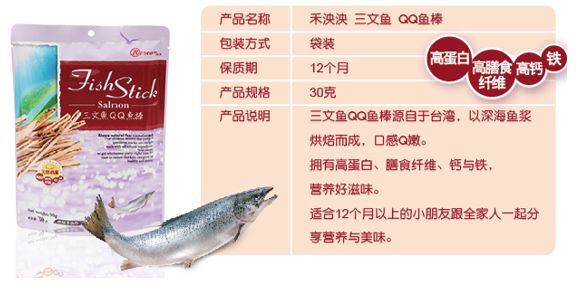 说明: C:\Users\Jason\AppData\Local\Temp\WeChat Files\ef62f1ba020636d2e424473f199fe7c8.jpg