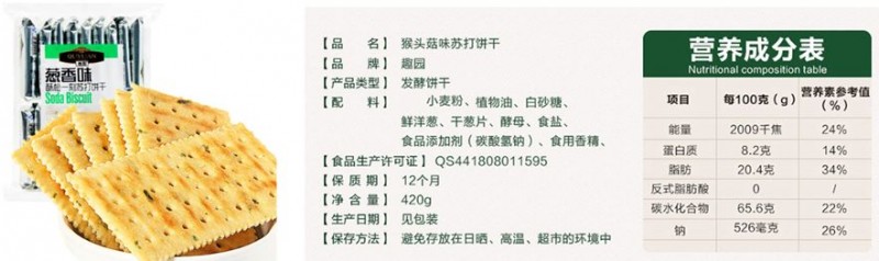 说明: C:\Users\Jason\AppData\Local\Temp\WeChat Files\ef62f1ba020636d2e424473f199fe7c8.jpg