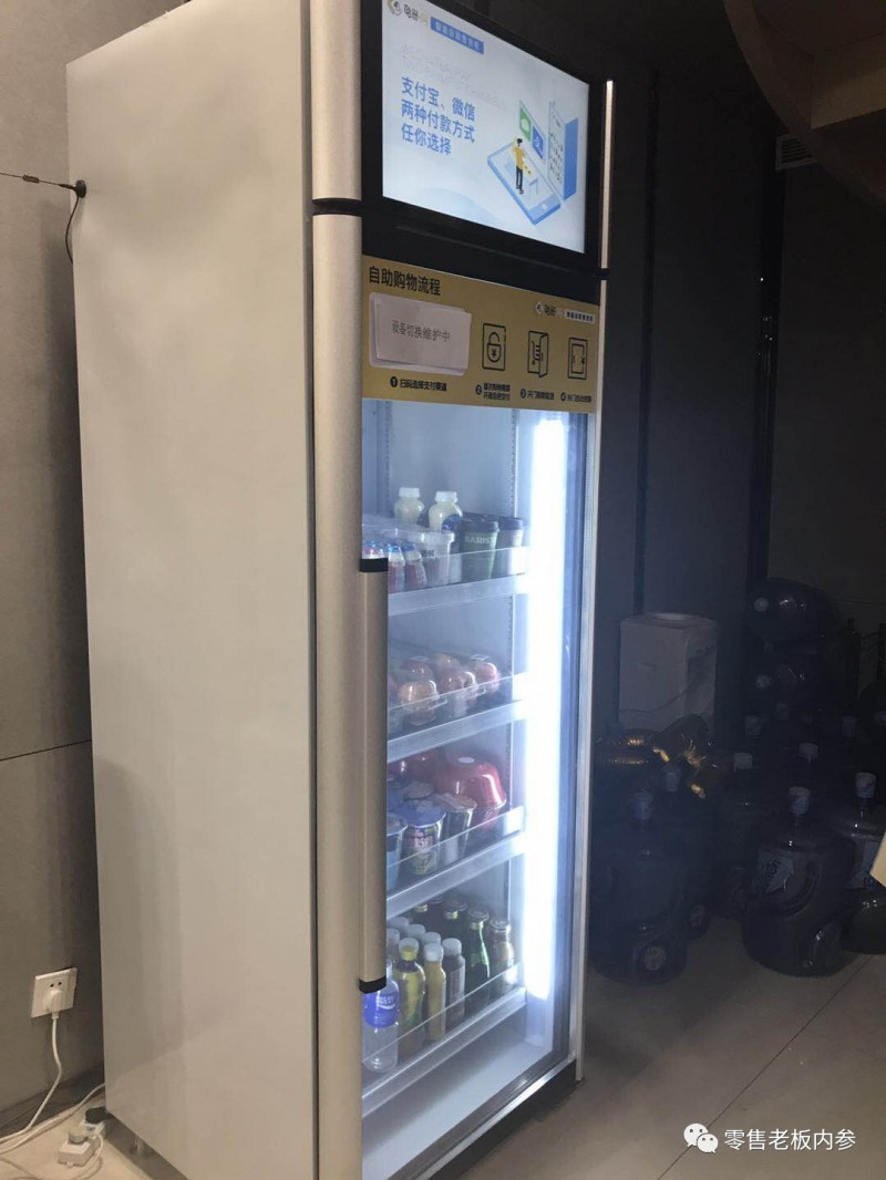 说明: C:\Users\Jason\AppData\Local\Temp\WeChat Files\1dbb26c5f4f2d2fc8f824a881d79f536.jpg