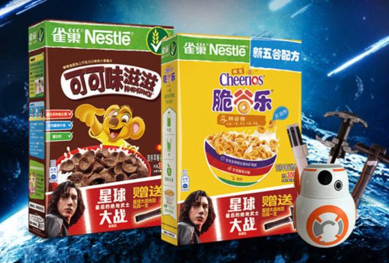 说明: C:\Users\Jason\AppData\Local\Temp\WeChat Files\33c654ea576ad0b8bf5a053f20301134.jpg