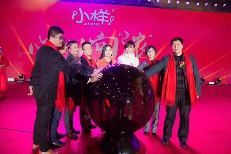 说明: C:\Users\Jason\AppData\Local\Temp\WeChat Files\3ab340ea157ab7dff2824780393da223.jpg