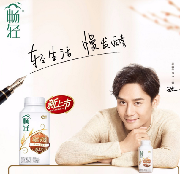 说明: C:\Users\Jason\AppData\Local\Temp\WeChat Files\f78b49f6c31e8713a8f80a1e37594372.jpg